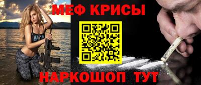 Альфа ПВП Камышлов