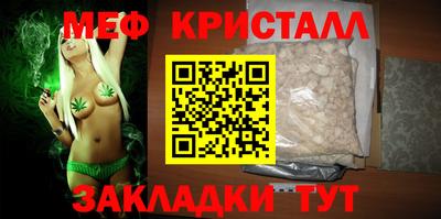 гашик Кимры