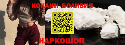 прущая мука Канаш