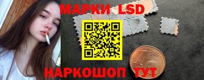 прущая мука Канаш