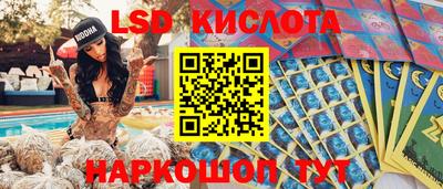 прущая мука Канаш