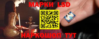 кокаин Кандалакша