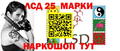 прущая мука Канаш