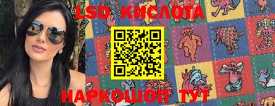 прущая мука Канаш