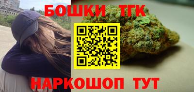 кокаин Кандалакша