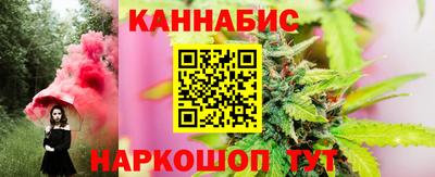 кокаин Кандалакша