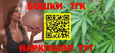Альфа ПВП Камышлов