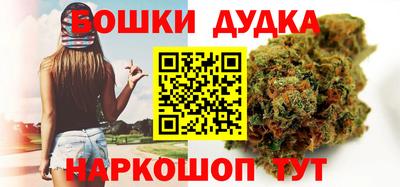 Альфа ПВП Камышлов