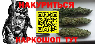 кокаин Кандалакша