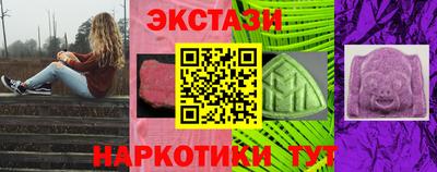 прущая мука Канаш
