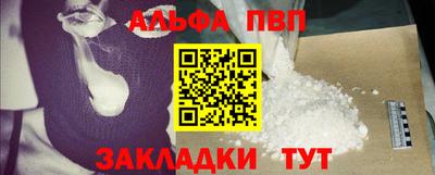 скорость mdpv Кингисепп
