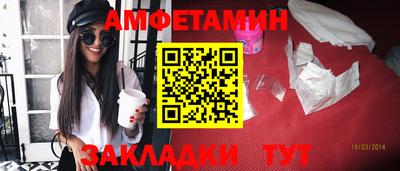прущая мука Канаш
