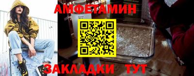 кокаин Кандалакша