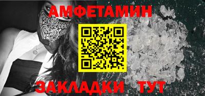 скорость mdpv Кингисепп