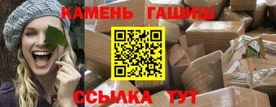 кокаин Кандалакша