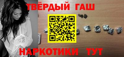 Альфа ПВП Камышлов