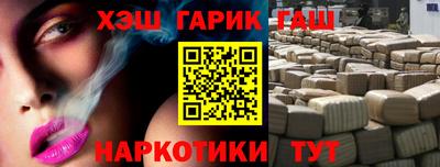 прущая мука Канаш