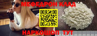 Альфа ПВП Камышлов
