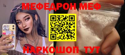 Альфа ПВП Камышлов