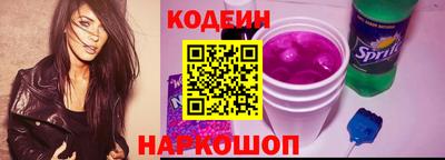 скорость mdpv Кингисепп